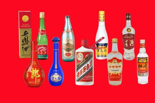 酒泉玉门市回收烟酒